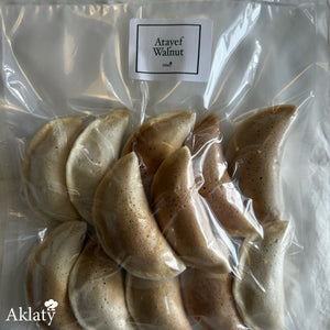 Uncooked Atayef Walnut (12 pieces)